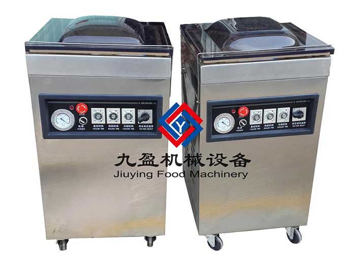 廣州包裝機(jī)、小型包裝機(jī)、真空包裝機(jī)JYZ-400