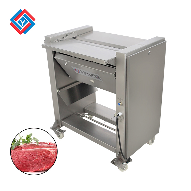 肉類去筋膜機(jī)JYQ-520